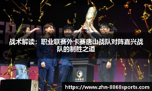 8868体育官方网站